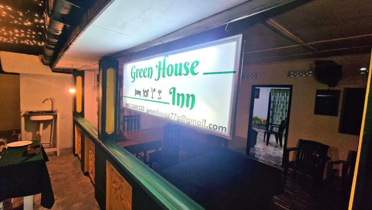 Green House Inn Тринкомали Экстерьер фото